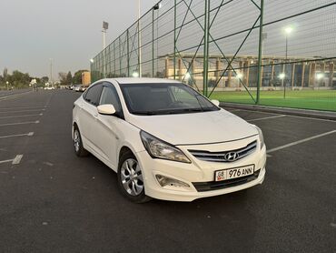 диск на некси: Hyundai Solaris: 2015 г., 1.6 л, Автомат, Газ, Седан