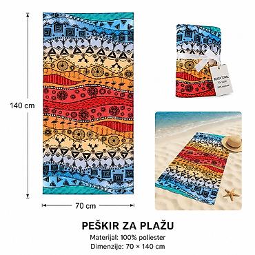 KMT Sa štampanim dezenom peškir za plažu 602159 - Namena: Za brisanje
