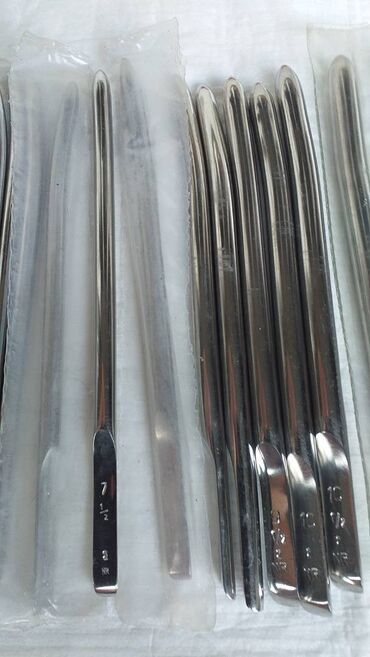 Ostali medicinski proizvodi: Hegar dilatatori Kao sa slika Cene već od 240 eura Ne odgovaram na na lalafo.rs — 16 Ostali medicinski proizvodi: Hegar dilatatori Kao sa slika Cene već od 240 eura Ne odgovaram na — 16