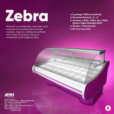 Soyuducu vitrinləri: Vitrin soyuducular. Zavod istehsalı. İstənilən ölçüdə və rəngdə — 8