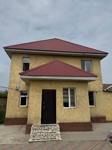 Продажа коттеджей и домов: 🏡 Продаётся двухэтажный кирпичный дом 📍 Посёлок Комсомольское — всего at lalafo.kg — 2 Продажа коттеджей и домов: 🏡 Продаётся двухэтажный кирпичный дом 📍 Посёлок Комсомольское — всего — 2