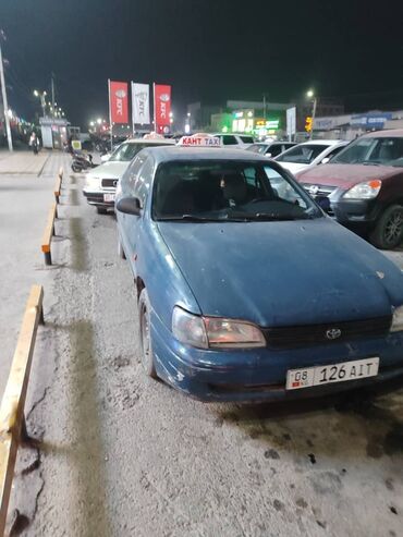 куплю авто каракол: Toyota Corolla: 2019 г., Бензин