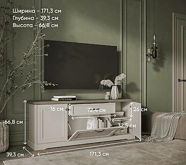 евромебель: Артикул: 00067203 Тоскана NEW Тумба RTV 3D1S, Персидский — 3