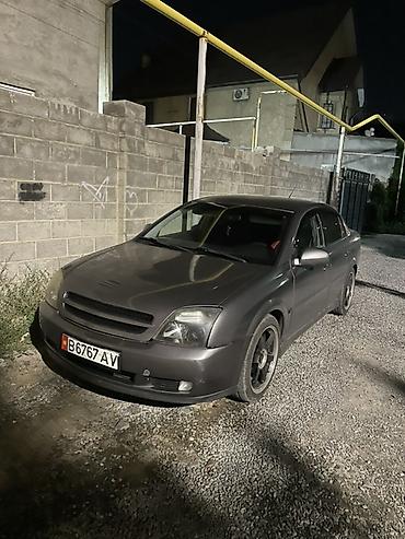 опел вектра с: Opel Vectra: 2002 г., 2.2 л, Автомат, Бензин, Седан — 2