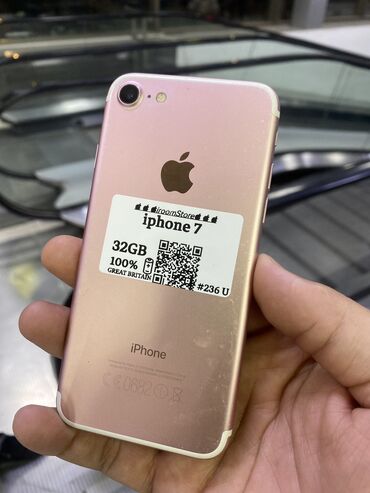 Apple iPhone: IPhone 7, Б/у, 32 ГБ, Розовый, 100 %