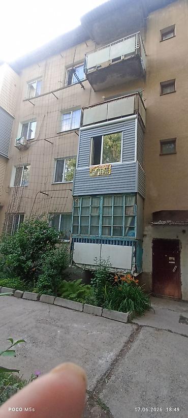 Продажа квартир: 2 комнаты, 46 м², 2 этаж, Свежий ремонт at lalafo.kg — 11 Продажа квартир: 2 комнаты, 46 м², 2 этаж, Свежий ремонт — 11