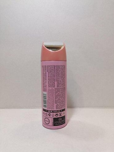 mbc shampoo: ARMAF CLUB DE NUIT WOMAN DEO200ML | Armaf Club De Nuit Woman — 2