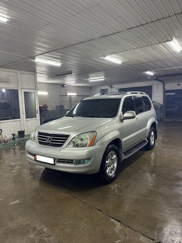 Lexus: Lexus GX: 2004 г., 4.7 л, Автомат, Газ, Внедорожник