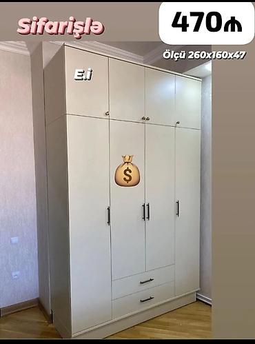 dolab gence: Düz dolab, Yataq otağı üçün, Paltar üçün, Açılan, Korpuslu, 4 qapılı — 1