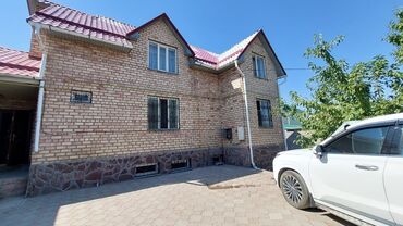 куплю дом этаж: Дом, 250 м², 6 комнат, Собственник, Косметический ремонт