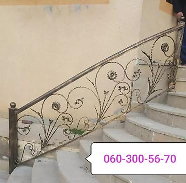 Pilləkən məhəccərləri: 📖Kataloqlarimiz müxtəlifdir. Bəzəkləri qabağa çevirdikcə Resotka — 10