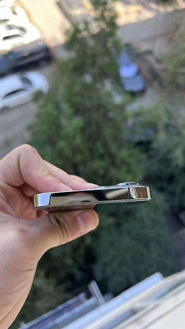 13 pro айфон: IPhone 13 Pro, 6.1" Основные характеристики: - Дисплей Super Retina — 7