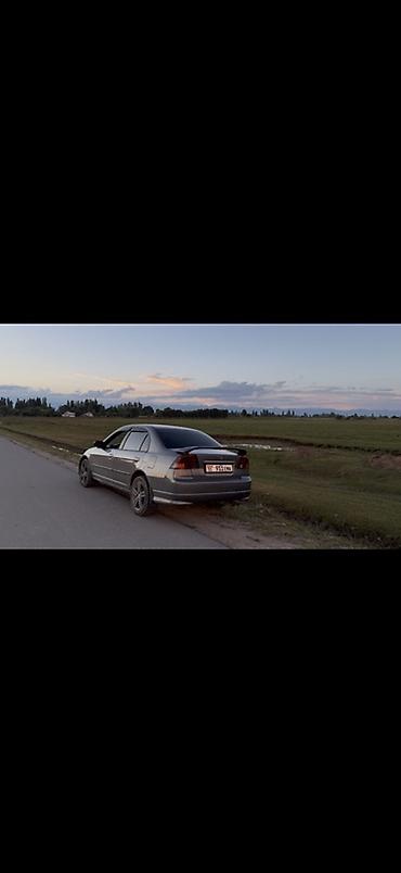 crv 5: Honda Civic: 2005 г., 1.7 л, Автомат, Бензин, Седан — 2