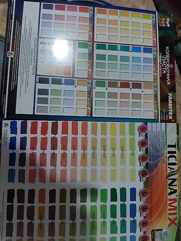 Водоэмульсионная краска: Водоэмульционные краски supper,прямая поставка производства abc — 6