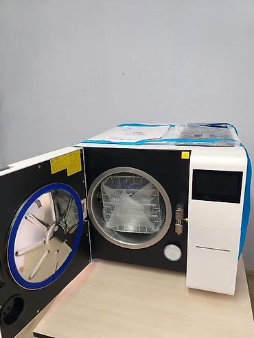 Медицинское оборудование: Автоклав Б класса (Premium class), объём камеры 23 литра, с — 7