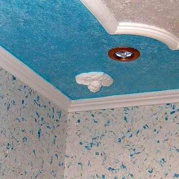 Maye divar kağızları: Sulu oboy — 17