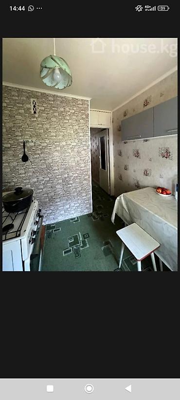 Продажа квартир: 1 комната, 32 м², 104 серия, 2 этаж — 6
