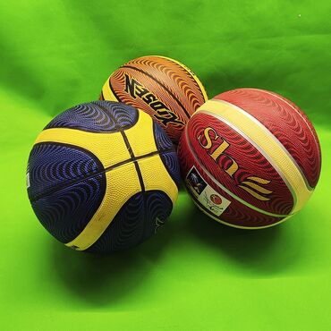 Мячи: Мяч баскетбольный в ассортименте. Один из самых популярных мячей для