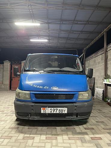 ford transit 2003: Ford Transit: 2005 г., 2 л, Механика, Дизель, Фургон — 1