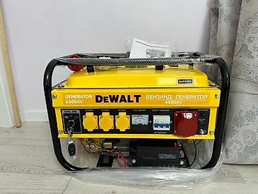 Генераторы: Бензиновый генератор DEWALT 6500AV (инверторный) Основные — 5