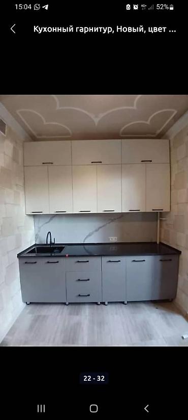 Кухонные гарнитуры: Кухонный гарнитур, Новый, цвет - Серый, Бесплатная доставка — 7