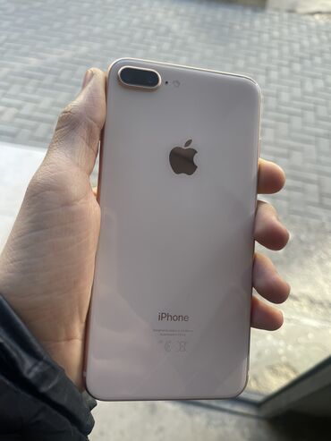 gold maska: IPhone 8 Plus, 64 GB, Matte Gold, Barmaq izi