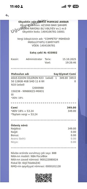 ASUS: ASUS VivoBook E12 (model E203N) - Prosessor: Intel Celeron N3350 — 2