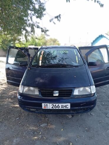 домкрат гидравлический для вытяжки авто: Volkswagen Sharan: 2000 г., 1.8 л, Газ, Вэн/Минивэн