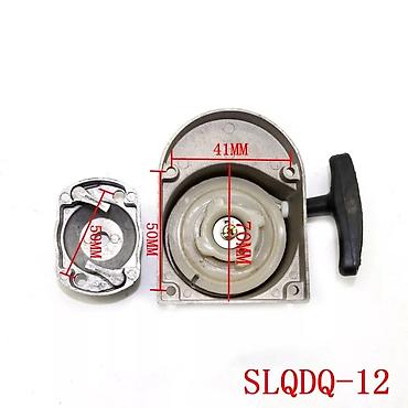 Şəhər velosipedləri: Velosiped matoru ehtiyyat hissələri Velosiped matorunun bütün ehtiyyat — 13