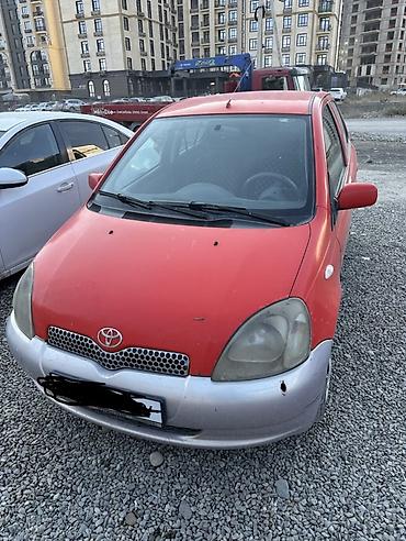 Toyota Yaris: 1999 г., 1 л, Механика, Бензин, Хэтчбэк