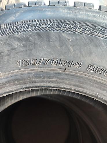 р13 зима: Шины 185 / 70 / R 14, Зима, Новый, Комплект, Легковые, Япония, Bridgestone — 3