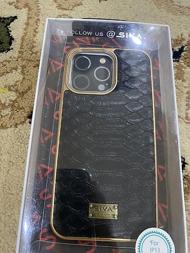 Чехлы: 🛑Оптом ондон ашык алсанар 100дон берем 🛎️айфон 13. 13про. 13про мах — 1