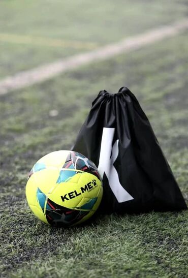 Мячи: НОВЫЙ ОРИГИНАЛЬНЫЙ МЯЧ KELME