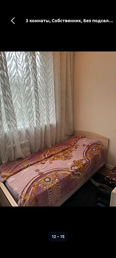 Долгосрочная аренда квартир: 3 комнаты, Собственник, Без подселения, С мебелью полностью — 4