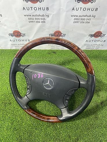 srs: Руль Mercedes‑Benz S‑Class W220, M112 E37, 2004 г. - Оригинальный — 1