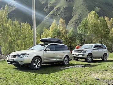 борона мала: Subaru Outback: 2007 г., 3 л, Вариатор, Бензин, Универсал — 4