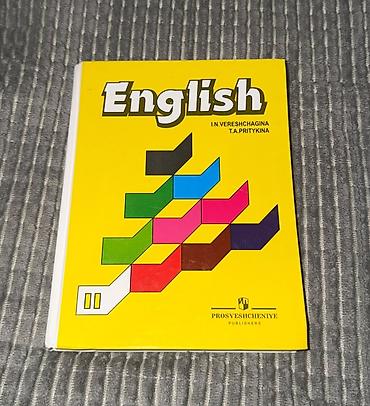 solutions elementary: Продаю учебник по английскому языку 2 класс Автор Верещагина И.Н. — 1