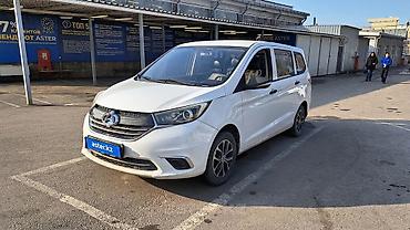 запчасти на кран: Продаю запчасти на Чанган а600, Запчасти на электромобильредуктор — 1