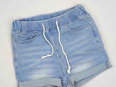 denim life: Szorty damskie, rozmiar S — 1