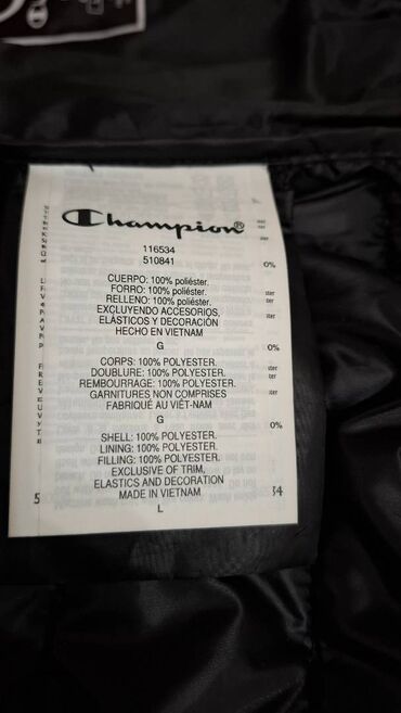 Prsluci: Champion, L, Poliester, bоја - Bež — 13