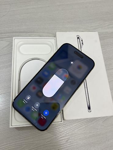 аэрогриль haley цена бишкек: IPhone Air, Б/у, 256 ГБ, Белый, Защитное стекло, Чехол, Коробка, 93 % — 5