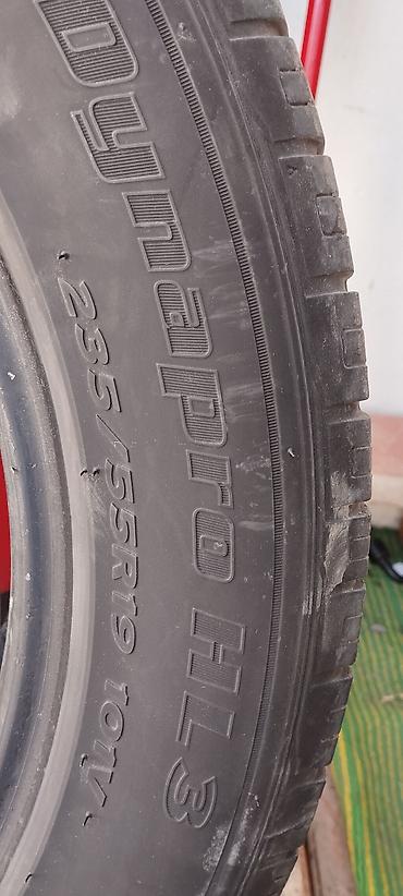 мини линзы h7: Летняя шина Hankook Dynapro HL3 - Размер: 235/55 R19 - Индекс — 4