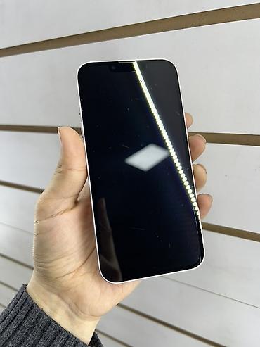 iphone 11 128gb: IPhone 13, 128 ГБ, розовый Характеристики и сведения с устройства: - — 7