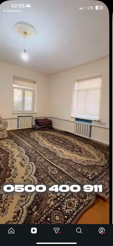 Продажа домов: Полдома, 58 м², 2 комнаты, Собственник — 3