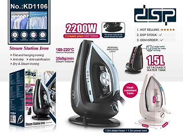 par utuleri: №: 16396 Məhsulun adı: Buxar generatorlu ütü DSP KD1106 — 1