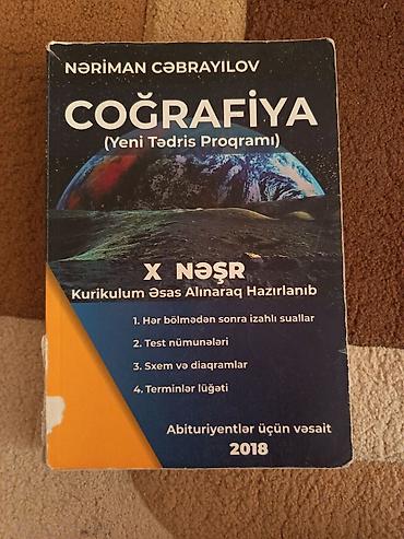 coğrafiya everest pdf: Məhsul: “Coğrafiya (Yeni Tədris Proqramı)” – abituriyentlər üçün — 2