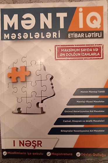 Другое: Endirim olacaq.Kitab səliqəlidir — 1