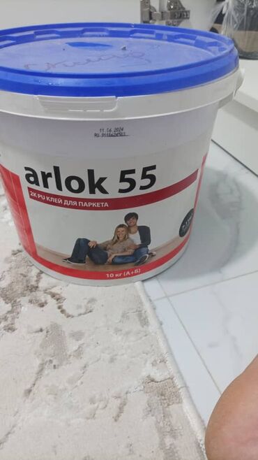 паркет продажа: Продаю паркетный клей