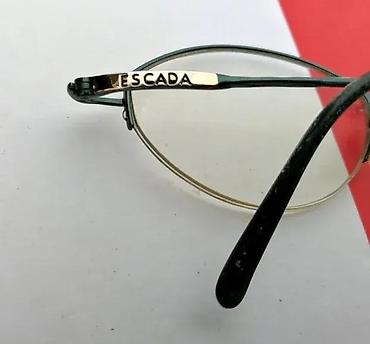 Naočare: ESCADA TINANIJUM semi dioptrijski ram, France, ORIGINAL. Original — 6