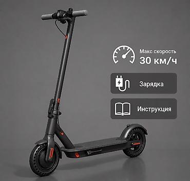 катафоты: Электросамокат, Xiaomi, Без рассрочки, Новый, Самовывоз, Платная доставка — 1